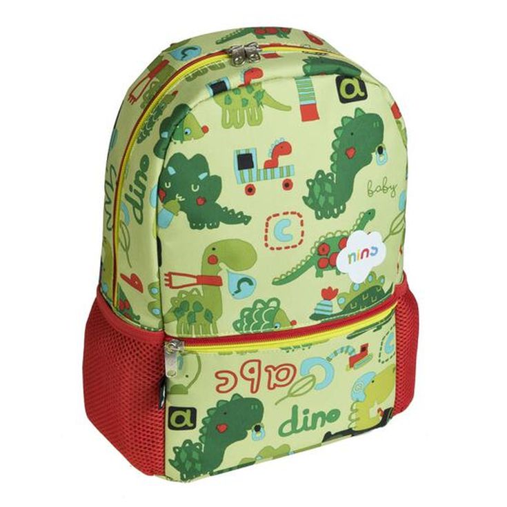 Mochila Infantil Busquets Dino